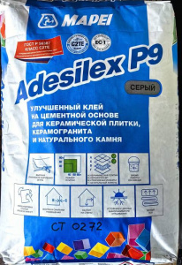 Мапеи Adesilex З9 клей д/плитки серый, 25 кг
