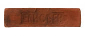 Imperator bricks,Старинная мануфактура Клеймо"ЕЛИСЪЕВ" цвет Красный