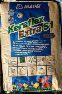 Мапеи Кeraflex Extra S1 Grey клей д/плитки на цементной основе серый, 25 кг