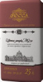 Затирка для камня