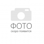 Катушка Гранит Микс термо