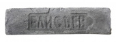 Imperator bricks,Старинная мануфактура Клеймо"ЕЛИСЪЕВ" цвет Серый