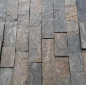 Плитка сланец Черный Урал  100хL +   