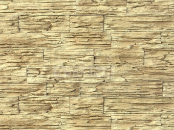 Atlas Stone, Скалистая гора 026 угол