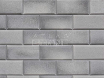 Atlas Stone, Пальмира 023