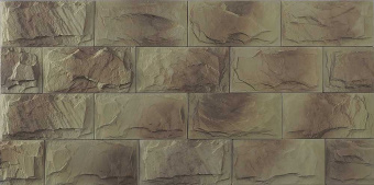Ecostone 