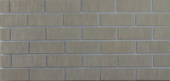 Ecostone 