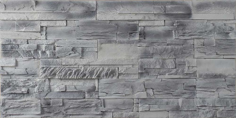 Ecostone 
