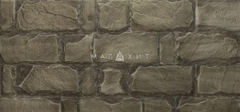 Малахит 