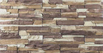 Ecostone 