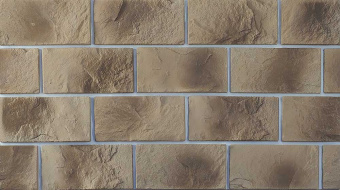 Ecostone 