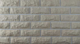 Ecostone 