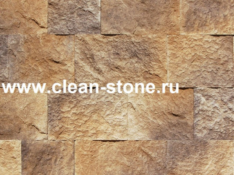 Atlas Stone, Экседра 138