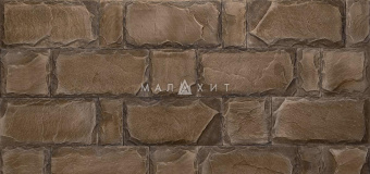 Малахит 