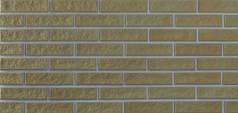 Ecostone 