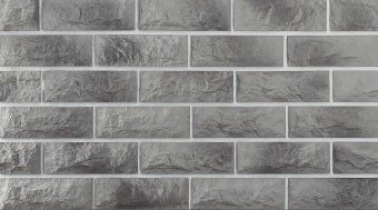 Ecostone 