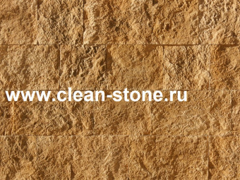 Atlas Stone, Экседра 136