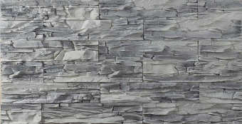 Ecostone 