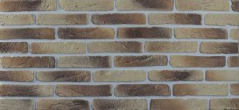 Ecostone 