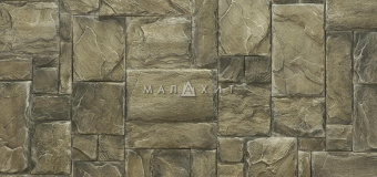 Малахит 