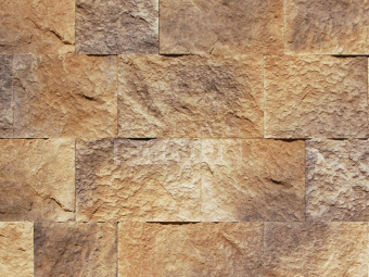 Atlas Stone, Экседра 138
