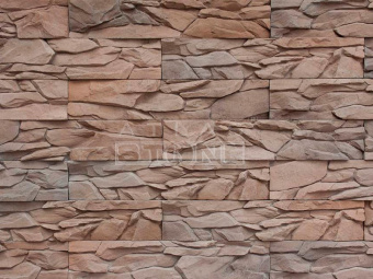Atlas Stone, Угольный пласт 018 угол