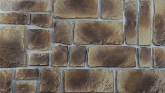 Ecostone 