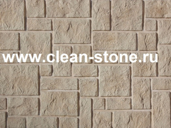 Atlas Stone, Равелин 091