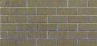 Ecostone 