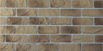 Ecostone 