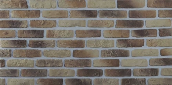 Ecostone 